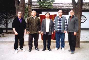 Слева направо: Гари Прест (США), Кубо Исато (Япония - мастер тайки-кен), Мастер Яо Чэнгуан, Анджей Калиш (Польша), Карел Коскуба (Великобритания)